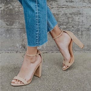 New in box Lulu’s size 7, Taylor Suede Ankle Strap Heels in color natural - NIB